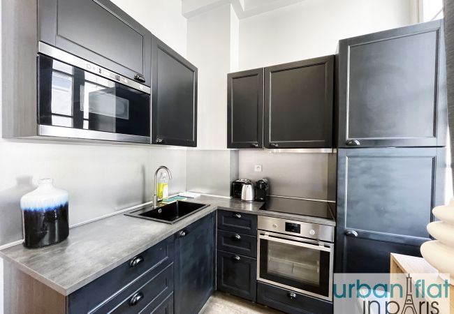 Appartement à Paris - 44 - Pretty 2 BDR Flat in Paris Appartement à Paris - 44 - Pretty 2 BDR Flat in Paris