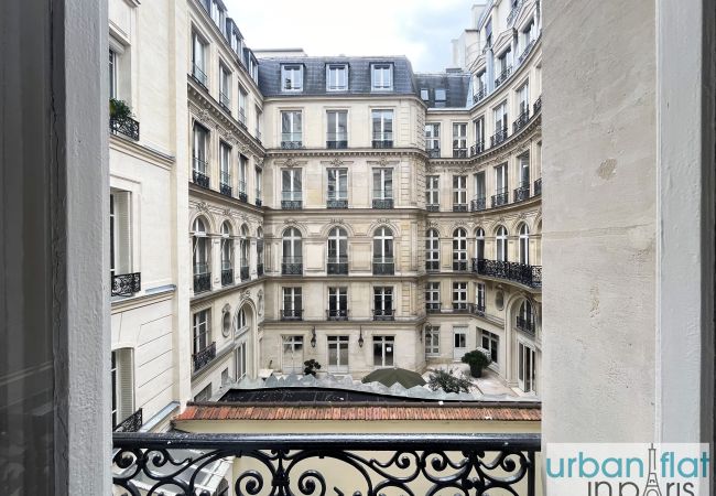 Appartement à Paris - Urban Flat 90 - Karl Lagerfeld Design Apartment in Paris Appartement à Paris - Urban Flat 90 - Karl Lagerfeld Design Apartment in Paris