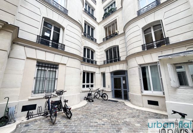 Appartement à Paris - Urban Flat 90 - Karl Lagerfeld Design Apartment in Paris Appartement à Paris - Urban Flat 90 - Karl Lagerfeld Design Apartment in Paris