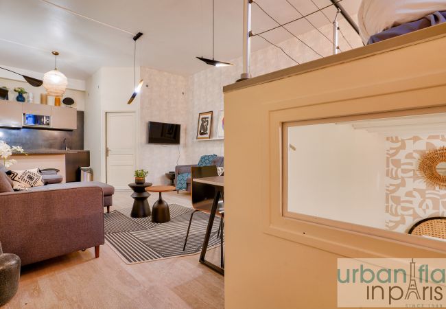 Appartement à Paris - Urban Flat 33 - Charming Flat near Champs-Elysees Appartement à Paris - Urban Flat 33 - Charming Flat near Champs-Elysees