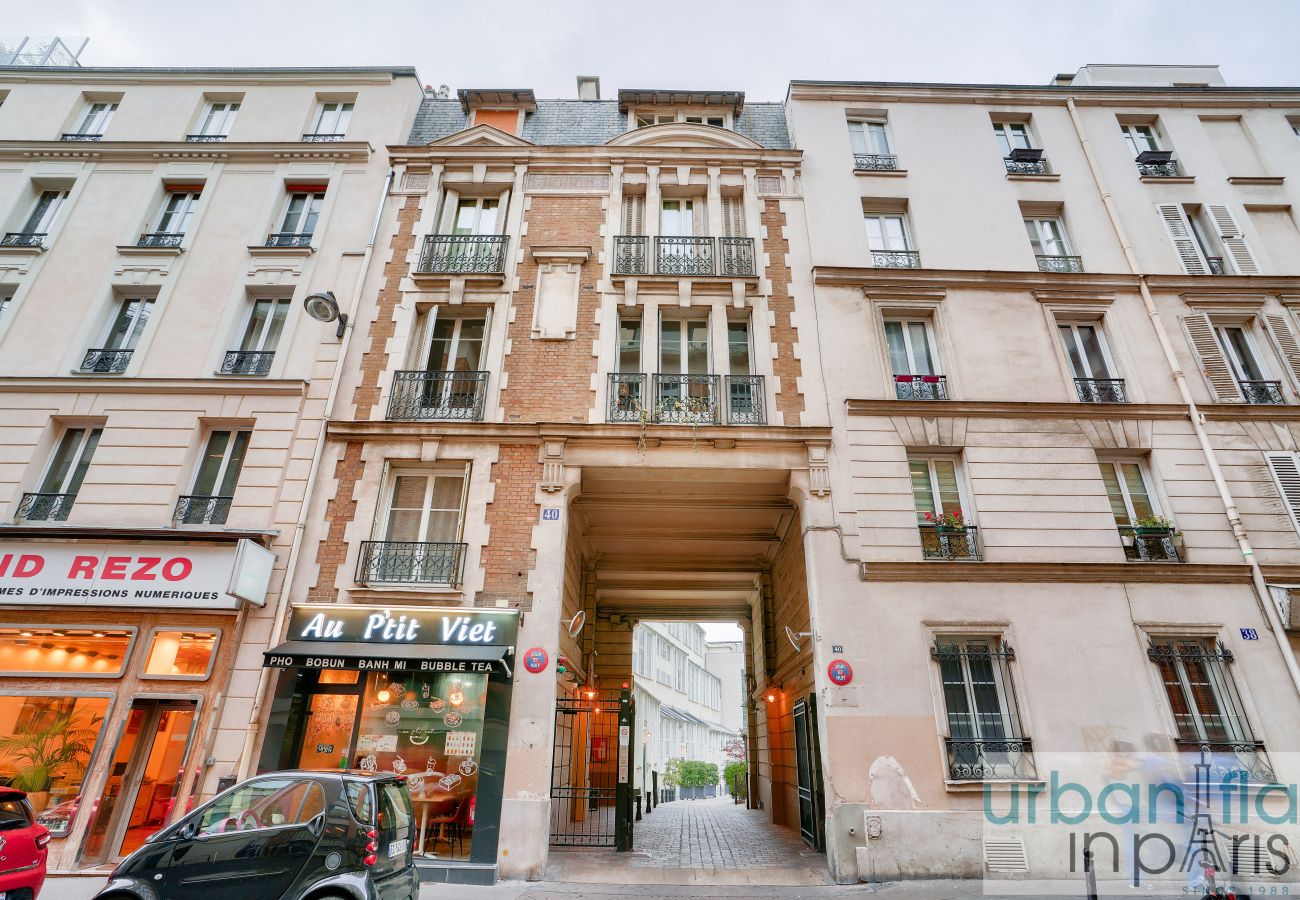 Appartement à Paris - Urban Flat 33 - Charming Flat near Champs-Elysees Appartement à Paris - Urban Flat 33 - Charming Flat near Champs-Elysees