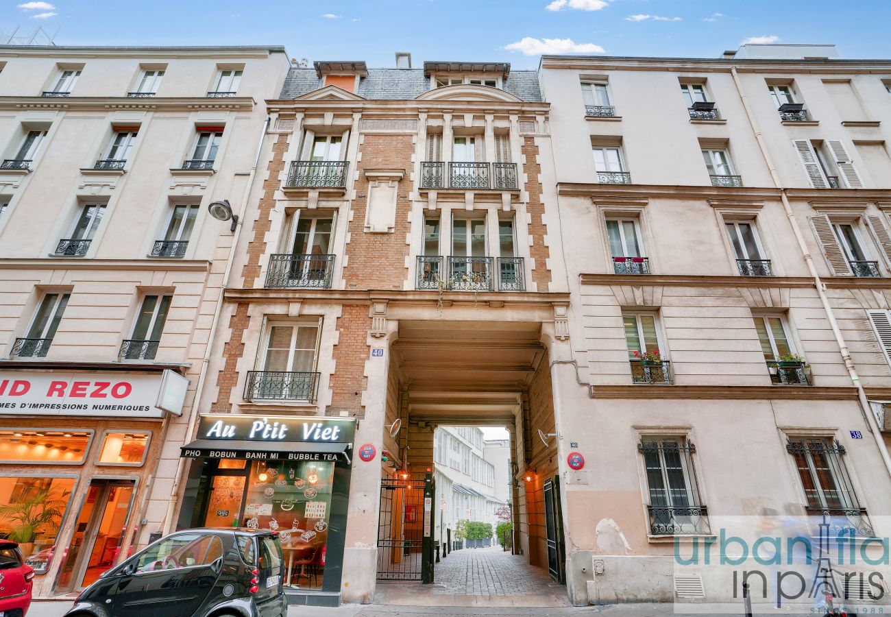 Appartement à Paris - Urban Flat 33 - Charming Flat near Champs-Elysees Appartement à Paris - Urban Flat 33 - Charming Flat near Champs-Elysees