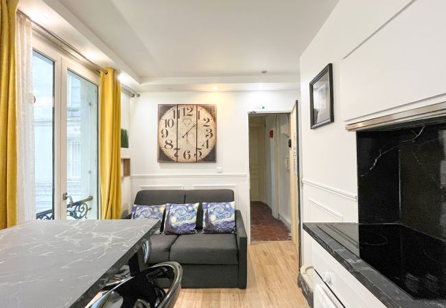 Appartement à Paris - Urban Flat 112 - Urban Atelier Saint Michel Appartement à Paris - Urban Flat 112 - Urban Atelier Saint Michel