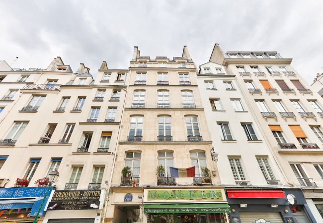 Appartement à Paris - Uran Flat 125 - Montorgueil Street Art Appartement à Paris - Uran Flat 125 - Montorgueil Street Art