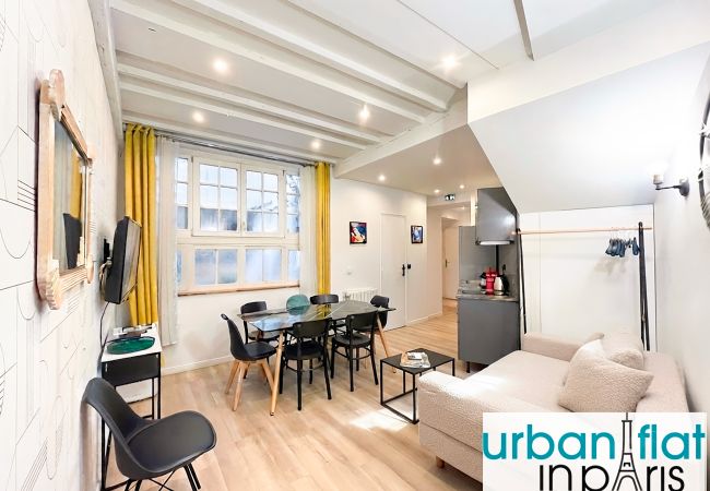 Appartement à Paris - Uran Flat 125 - Montorgueil Street Art