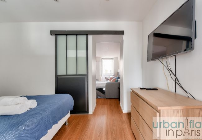 Appartement à Paris - Urban Flat 04 - Beautiful 2BDR Flat in Center of Paris Appartement à Paris - Urban Flat 04 - Beautiful 2BDR Flat in Center of Paris