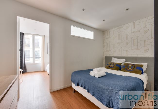 Appartement à Paris - Urban Flat 04 - Beautiful 2BDR Flat in Center of Paris Appartement à Paris - Urban Flat 04 - Beautiful 2BDR Flat in Center of Paris