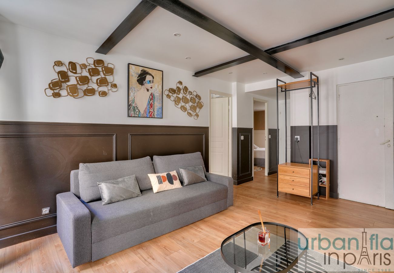 Appartement à Paris - Urban Flat 13 - Lovely 2 BDR Flat in Center of Paris Appartement à Paris - Urban Flat 13 - Lovely 2 BDR Flat in Center of Paris