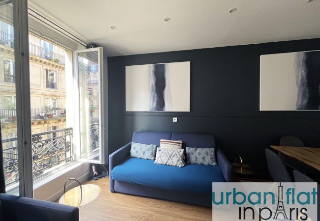 Appartement à Paris - Urban Flat 17 - Pretty 3 Bedroom Flat in Paris  Appartement à Paris - Urban Flat 17 - Pretty 3 Bedroom Flat in Paris