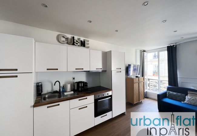 Appartement à Paris - Urban Flat 17 - Pretty 3 Bedroom Flat in Paris  Appartement à Paris - Urban Flat 17 - Pretty 3 Bedroom Flat in Paris