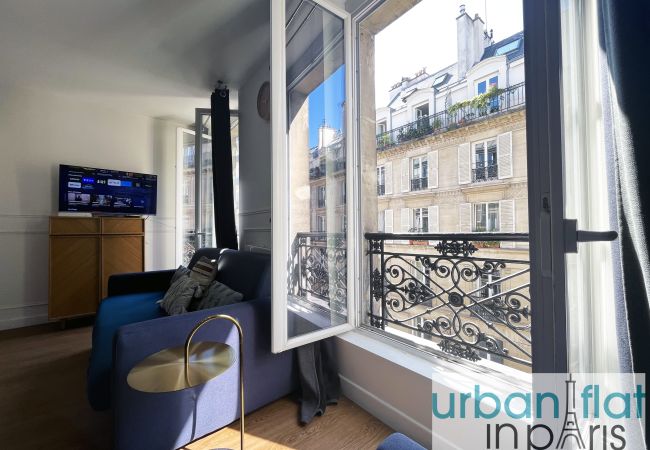 Appartement à Paris - Urban Flat 17 - Pretty 3 Bedroom Flat in Paris  Appartement à Paris - Urban Flat 17 - Pretty 3 Bedroom Flat in Paris