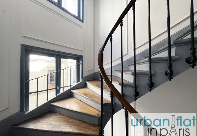 Appartement à Paris - Urban Flat 17 - Pretty 3 Bedroom Flat in Paris  Appartement à Paris - Urban Flat 17 - Pretty 3 Bedroom Flat in Paris