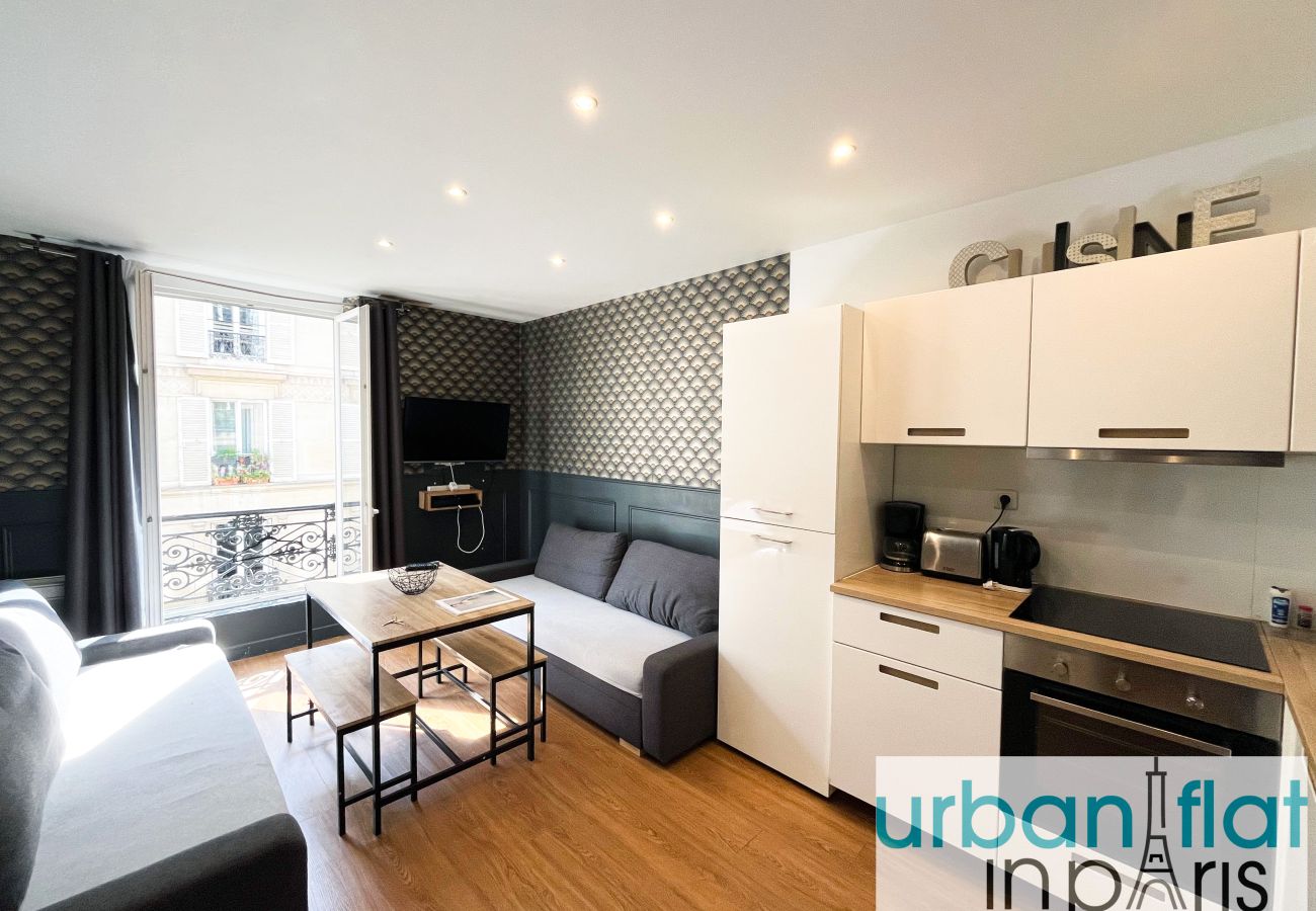 Appartement à Paris - 18 - Urban Luxury Parisian Home in Montorgueil Appartement à Paris - 18 - Urban Luxury Parisian Home in Montorgueil