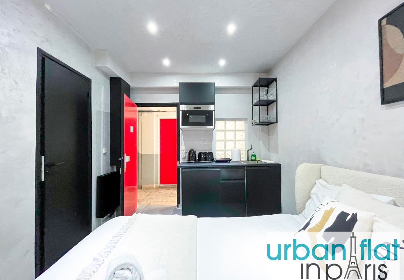 Studio à Paris - 11 - Studio next to Champs-Elysees