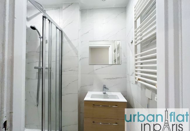 Appartement à Paris - 35 - Urban Pretty Flat near Grands Boulevards  Appartement à Paris - 35 - Urban Pretty Flat near Grands Boulevards