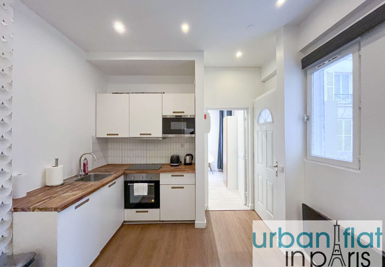 Appartement à Paris - 35 - Urban Pretty Flat near Grands Boulevards  Appartement à Paris - 35 - Urban Pretty Flat near Grands Boulevards