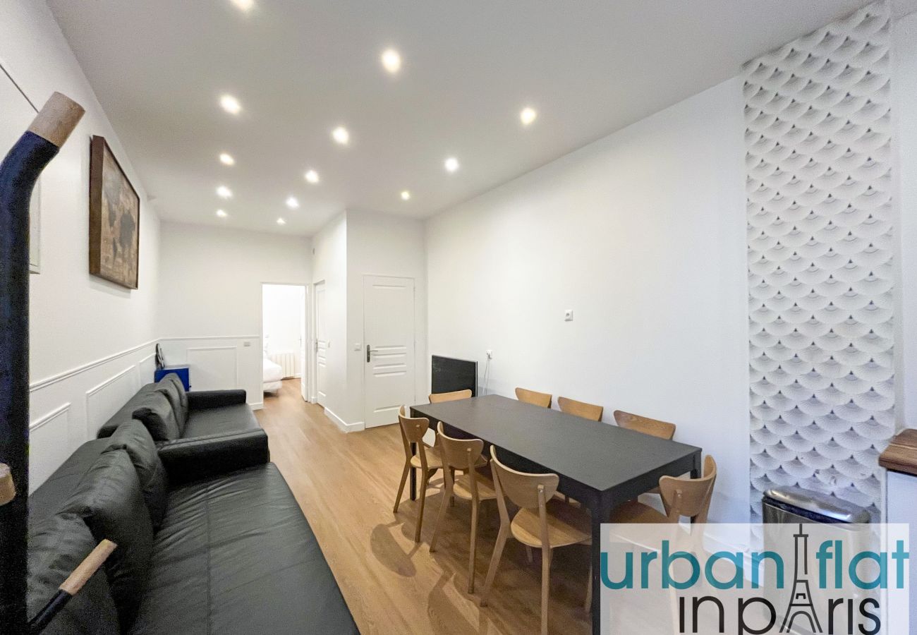 Appartement à Paris - 35 - Urban Pretty Flat near Grands Boulevards  Appartement à Paris - 35 - Urban Pretty Flat near Grands Boulevards