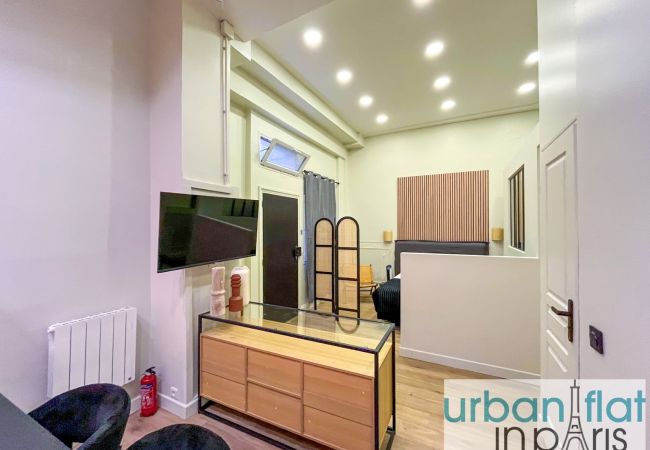 Appartement à Paris - Urban Flat 05 - Beautiful Flat in Paris Appartement à Paris - Urban Flat 05 - Beautiful Flat in Paris