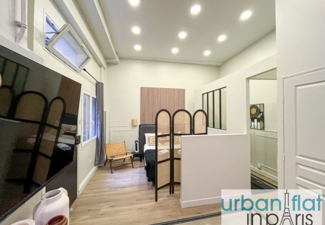 Appartement à Paris - Urban Flat 05 - Beautiful Flat in Paris Appartement à Paris - Urban Flat 05 - Beautiful Flat in Paris