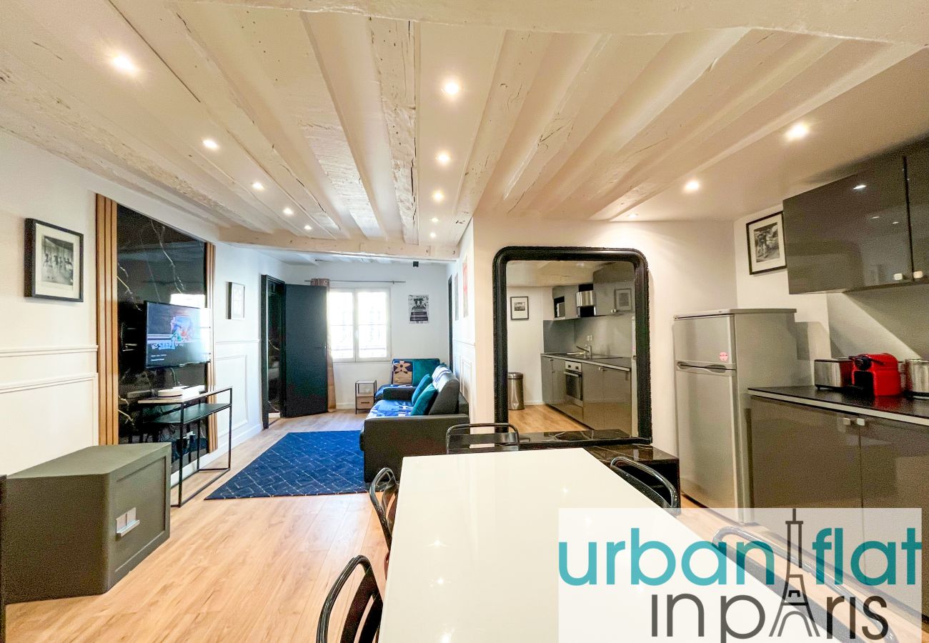 Appartement à Paris - 100 - Luxury 2 Bedroom - Beaubourg Marais  Appartement à Paris - 100 - Luxury 2 Bedroom - Beaubourg Marais