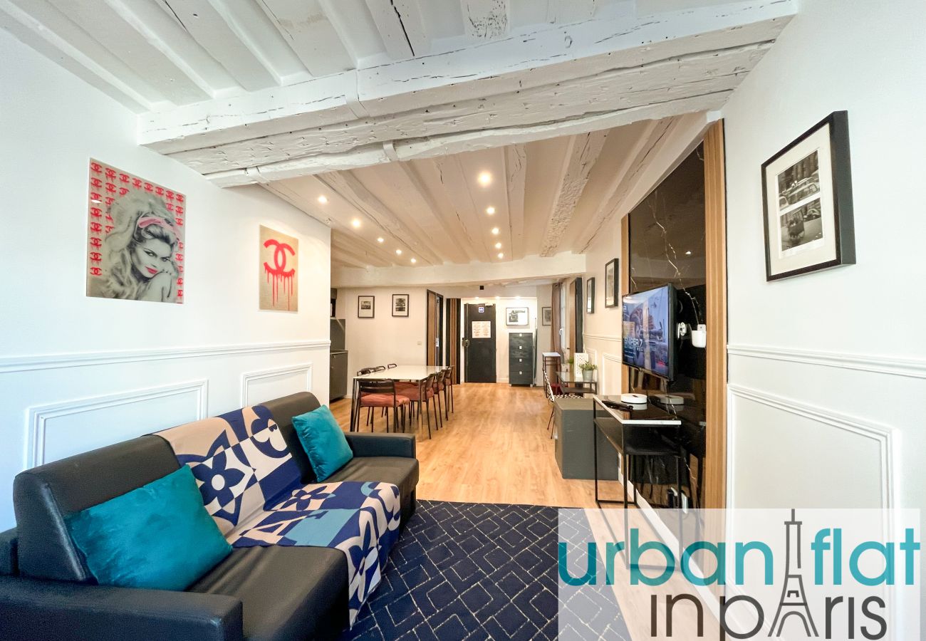 Appartement à Paris - 100 - Luxury 2 Bedroom - Beaubourg Marais  Appartement à Paris - 100 - Luxury 2 Bedroom - Beaubourg Marais