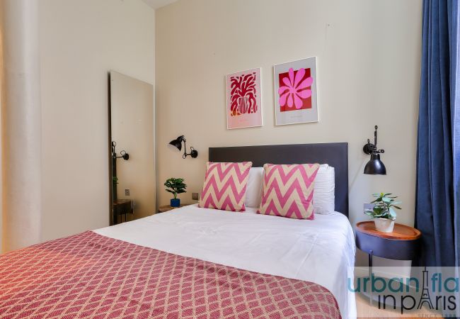 Appartement à Paris - Urban Flat 77 - Sublime and Spacious Flat in Le Marais  Appartement à Paris - Urban Flat 77 - Sublime and Spacious Flat in Le Marais