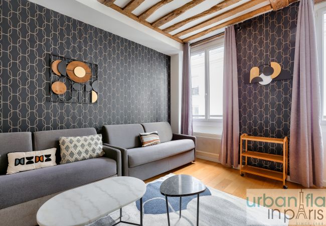 Appartement à Paris - Urban Flat 96 - Pretty Parisian Flat near Montorgueil Appartement à Paris - Urban Flat 96 - Pretty Parisian Flat near Montorgueil