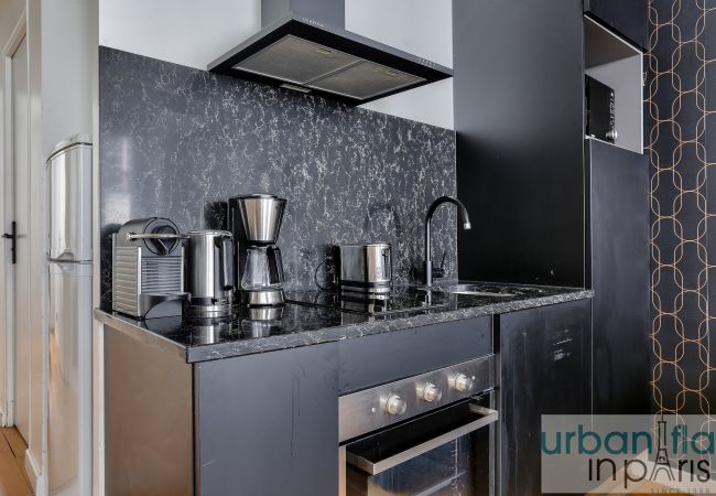 Appartement à Paris - Urban Flat 96 - Pretty Parisian Flat near Montorgueil Appartement à Paris - Urban Flat 96 - Pretty Parisian Flat near Montorgueil
