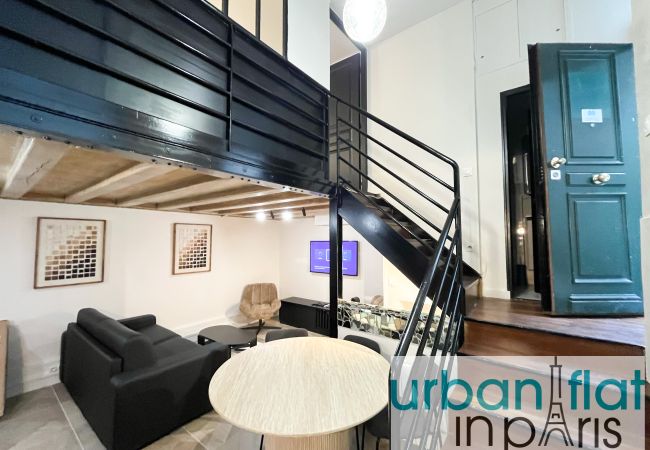 Appartement à Paris - Urban Flat 09 - Design Triplex Champs-Elysees Appartement à Paris - Urban Flat 09 - Design Triplex Champs-Elysees