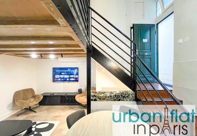 Appartement à Paris - Urban Flat 09 - Design Triplex Champs-Elysees Appartement à Paris - Urban Flat 09 - Design Triplex Champs-Elysees