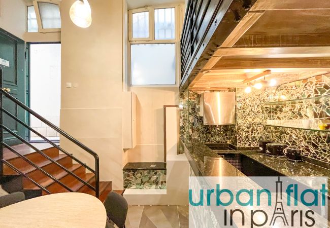 Appartement à Paris - Urban Flat 09 - Design Triplex Champs-Elysees Appartement à Paris - Urban Flat 09 - Design Triplex Champs-Elysees