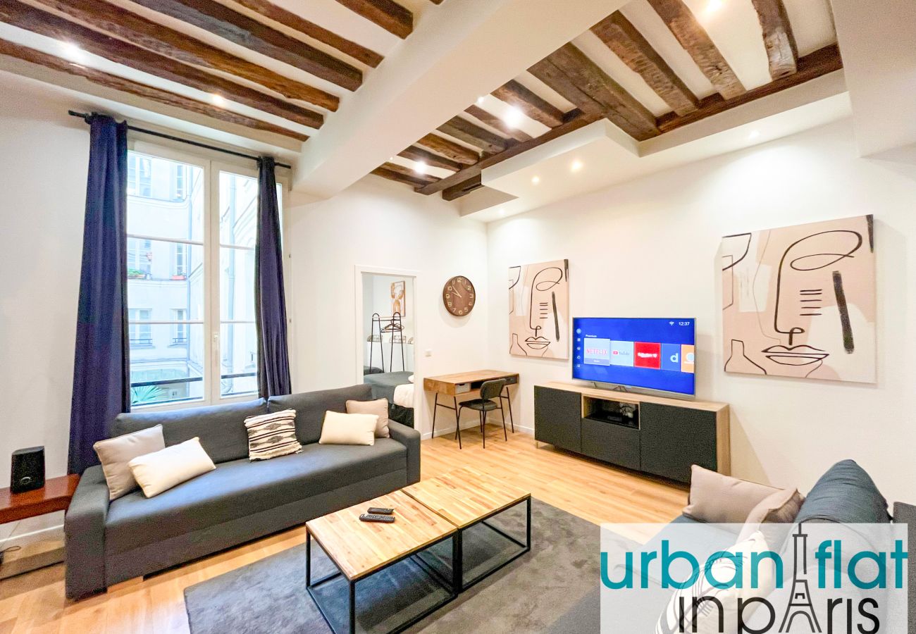 Appartement à Paris -  Urban Flat 67 - Spacious Parisian Flat in Paris