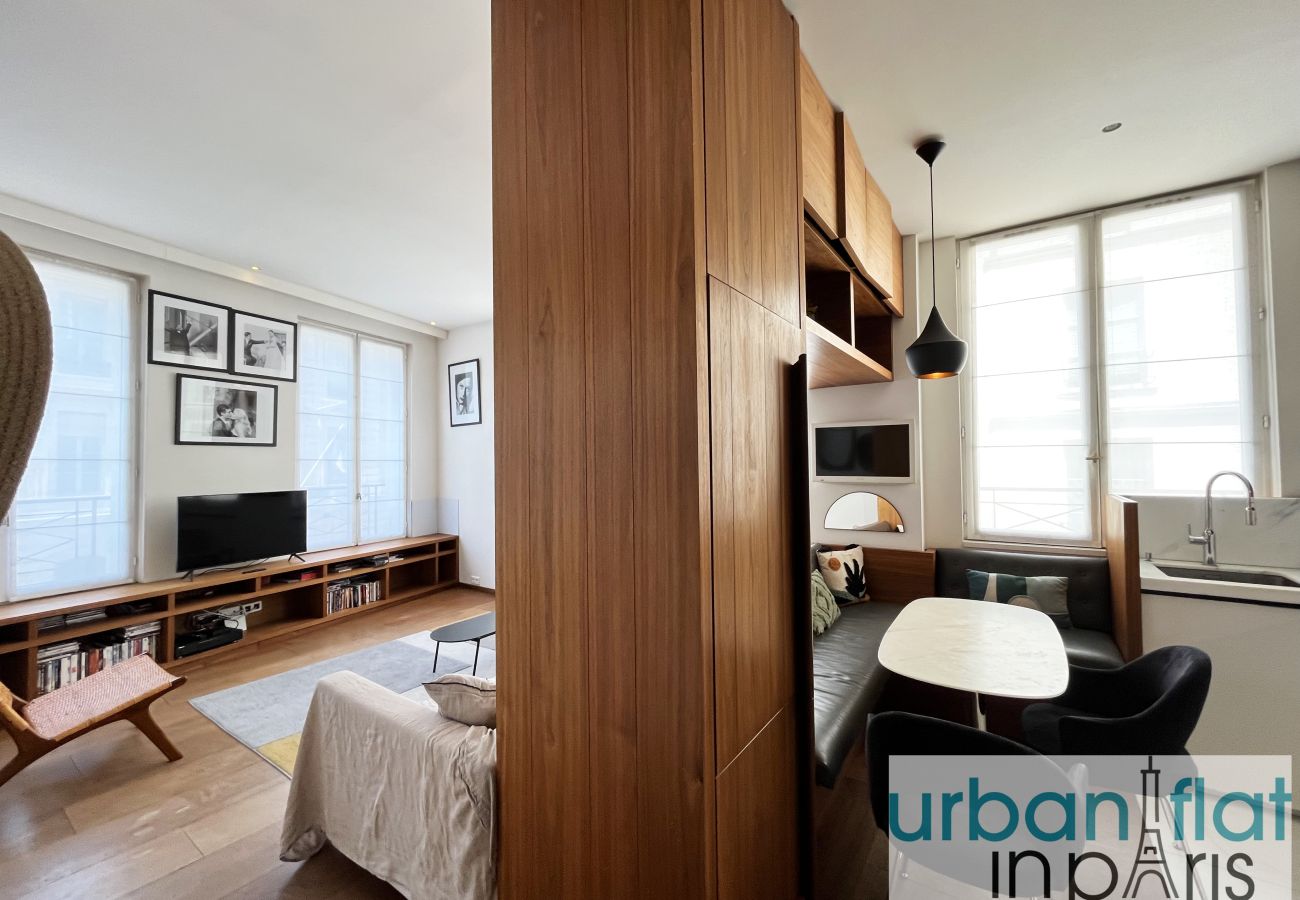 Appartement à Paris - Urban Flat 155 - Luxury 2 Bedroom Flat in Paris Appartement à Paris - Urban Flat 155 - Luxury 2 Bedroom Flat in Paris