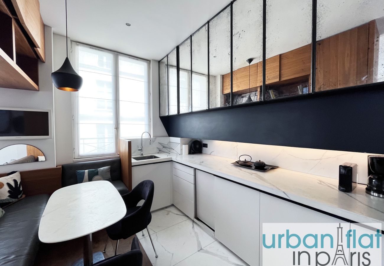 Appartement à Paris - Urban Flat 155 - Luxury 2 Bedroom Flat in Paris Appartement à Paris - Urban Flat 155 - Luxury 2 Bedroom Flat in Paris
