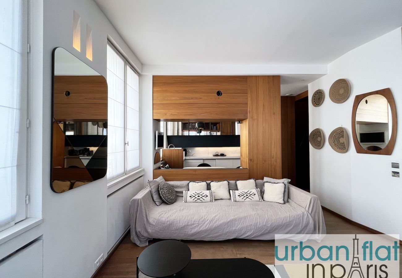 Appartement à Paris - Urban Flat 155 - Luxury 2 Bedroom Flat in Paris Appartement à Paris - Urban Flat 155 - Luxury 2 Bedroom Flat in Paris