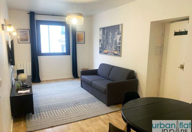Appartement à Paris - Urban Flat 167 - Luxury 1 Bedroom Flat in Paris Appartement à Paris - Urban Flat 167 - Luxury 1 Bedroom Flat in Paris