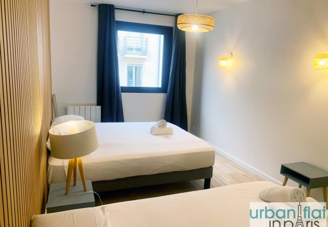 Appartement à Paris - Urban Flat 167 - Luxury 1 Bedroom Flat in Paris Appartement à Paris - Urban Flat 167 - Luxury 1 Bedroom Flat in Paris