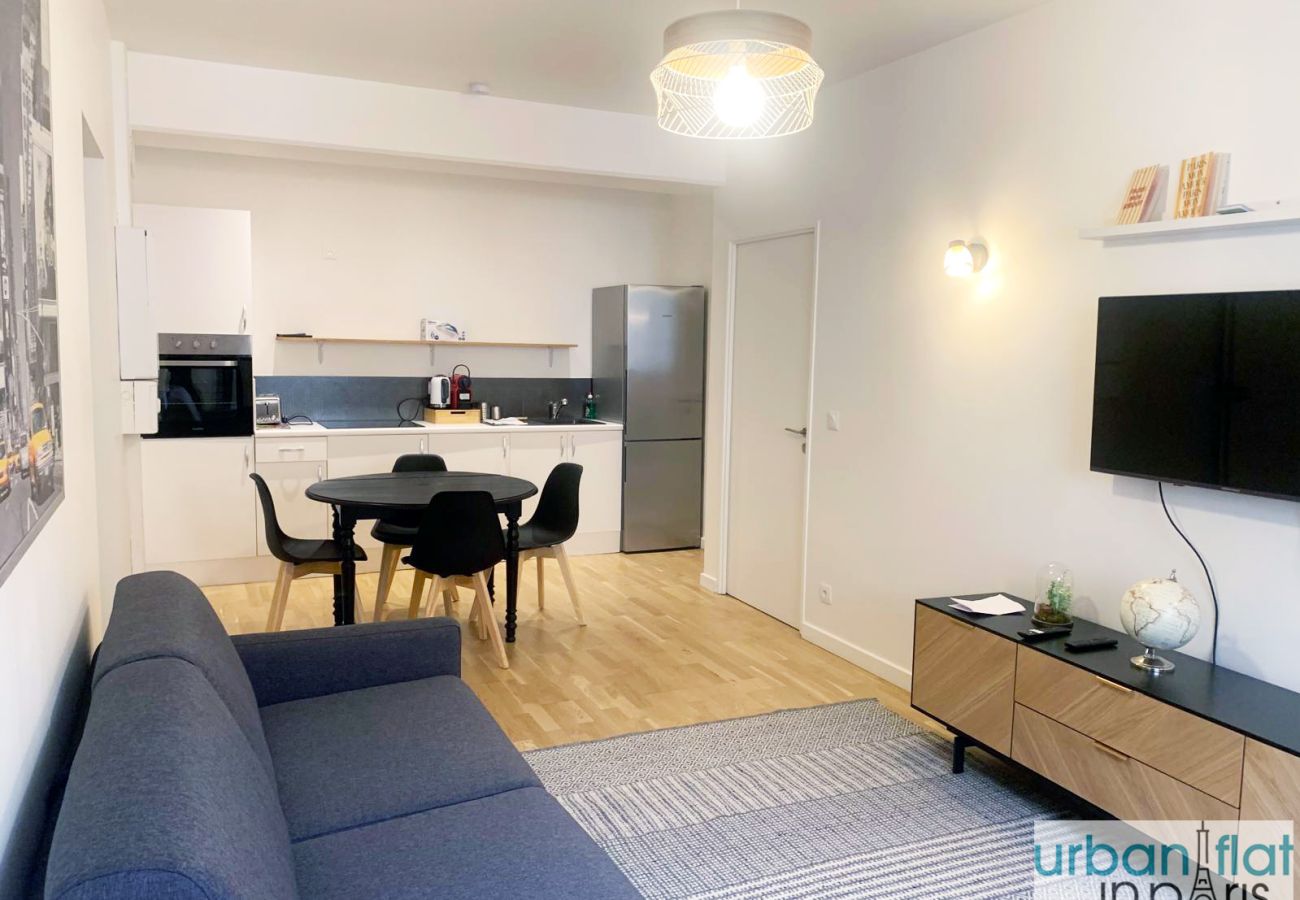 Appartement à Paris - Urban Flat 167 - Luxury 1 Bedroom Flat in Paris