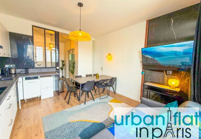 Appartement à Paris - Urban Flat 169 - Pretty Flat Bercy Coriolis