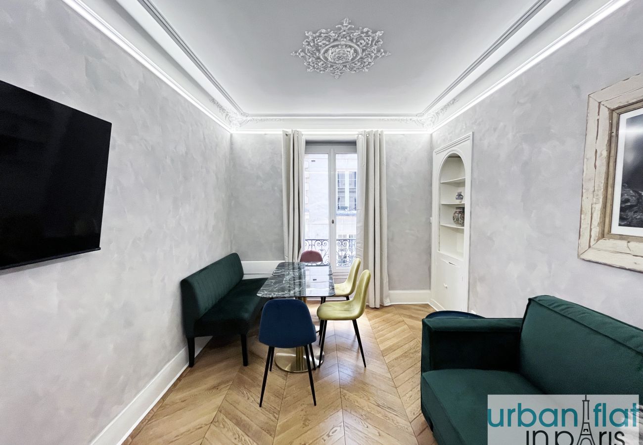 Appartement à Paris - Urban Flat 180 - Charmant Appartement au Coeur du Marais