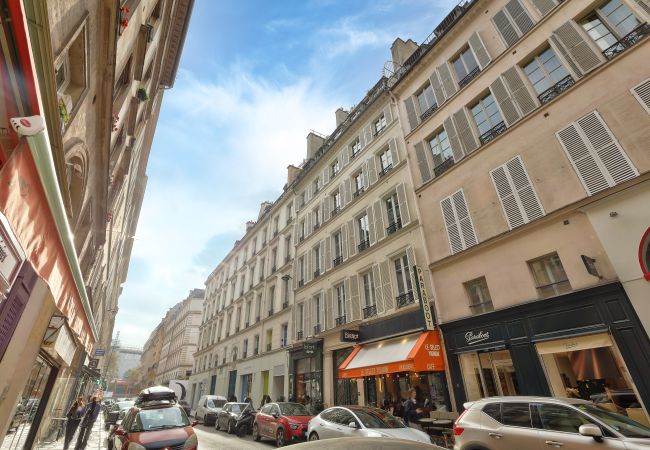 Appartement à Paris - Urban Flat 191 - Luxury 4 Bedroom Apartment - Madeleine Appartement à Paris - Urban Flat 191 - Luxury 4 Bedroom Apartment - Madeleine
